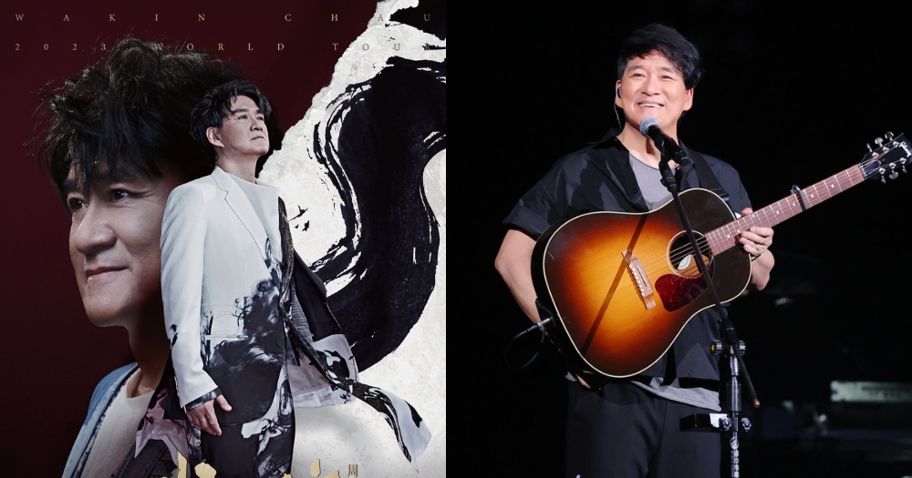 Wakin Chau performing at S'pore Indoor Stadium on May 20, 2023