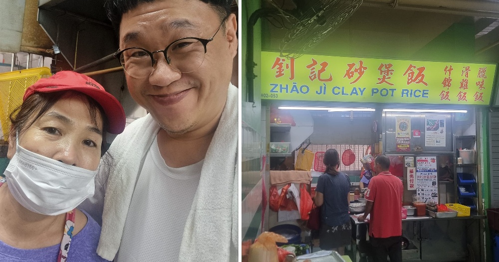 Chinatown Complex claypot rice hawker to retire 43-year-old business for good due to manpower issues