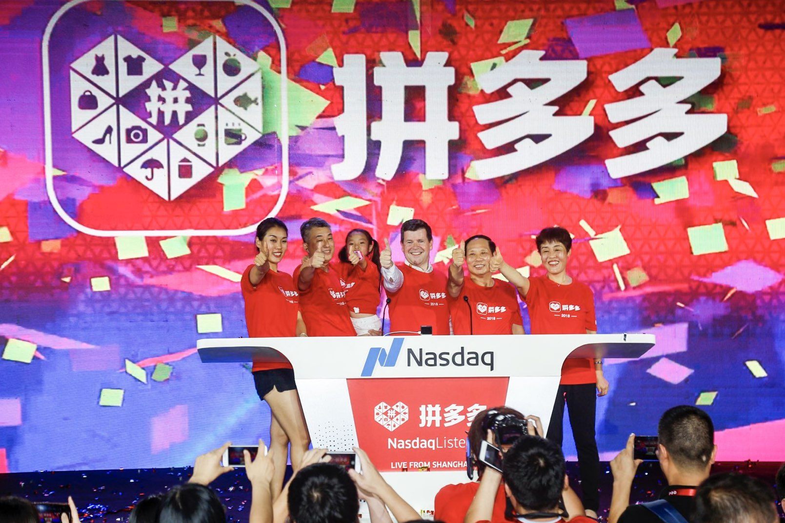 Pinduoduo close to overtaking Alibaba as China’s most valuable ecommerce firm