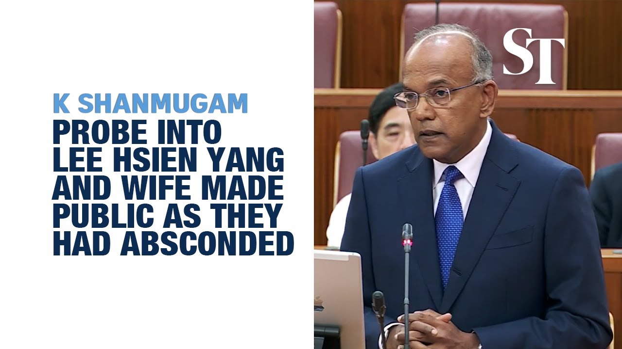 Why Lee Hsien Yang and Lee Suet Fern's names were disclosed while being investigated | In Parliament