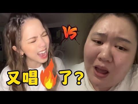 邓紫棋又整活了？亲自示范清唱《桃花诺》，我才是这首歌的原唱！