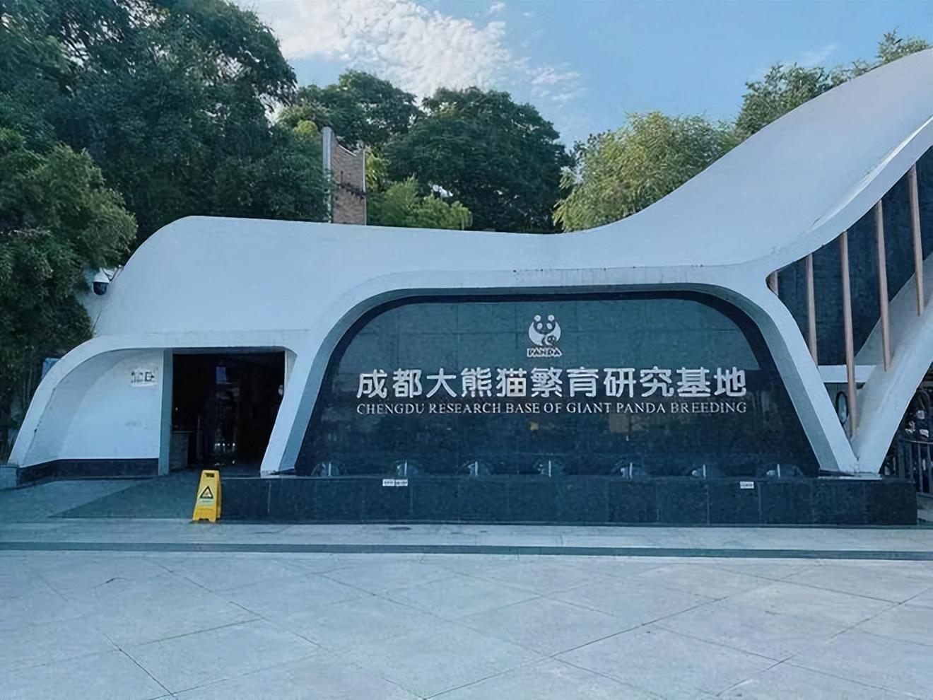 官方证实：已去世，死因正在调查