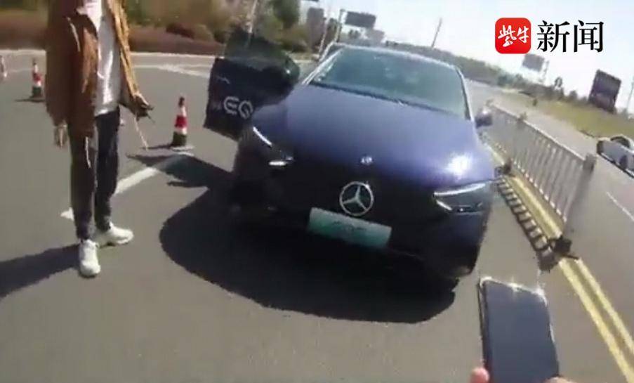【视频】拍摄广告后驾驶员忘取道具，遮挡号牌上高速被罚200元记9分