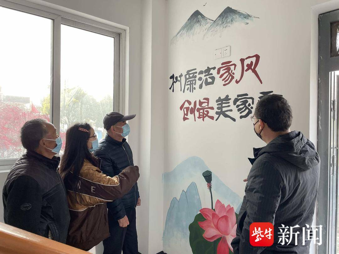 张家港市高新区（塘桥镇）：党建引领聚合力，扮靓美丽楼道新风景