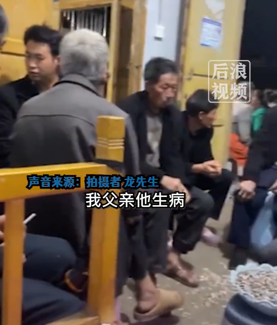 老人病危50多位亲友上门探望，儿子：基本上每天都来，会坐到晚上12点，有他们在心里不慌