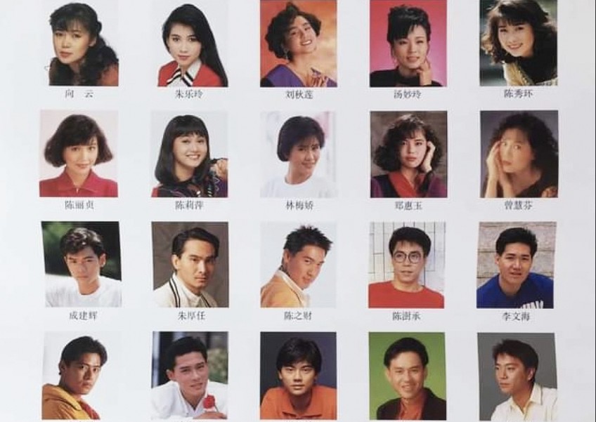 Madeline Chu, Sean Say, John Hung: 1991 ad of top 20 popular artistes stirs nostalgia