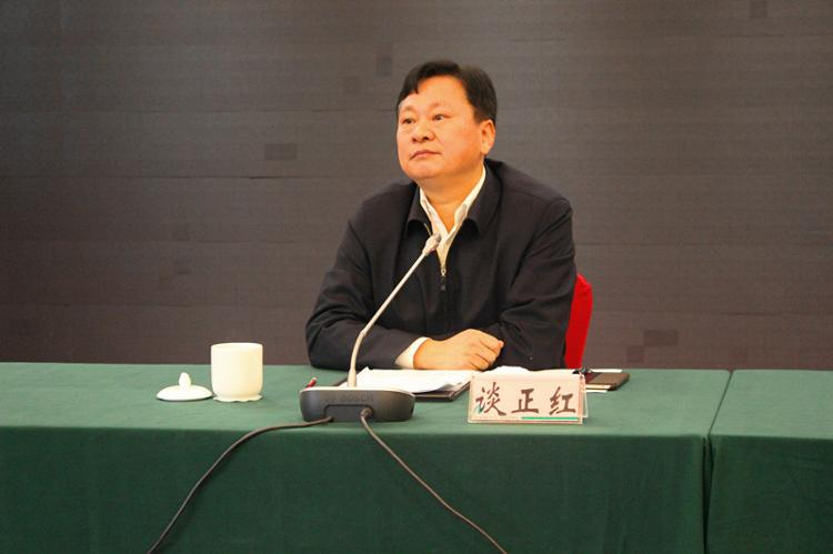 谈正红，主动投案！