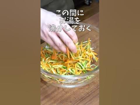 もう市贩の春雨サラダはいらない。料理研究家が本気で作る【至高の春雨サラダ】#shorts