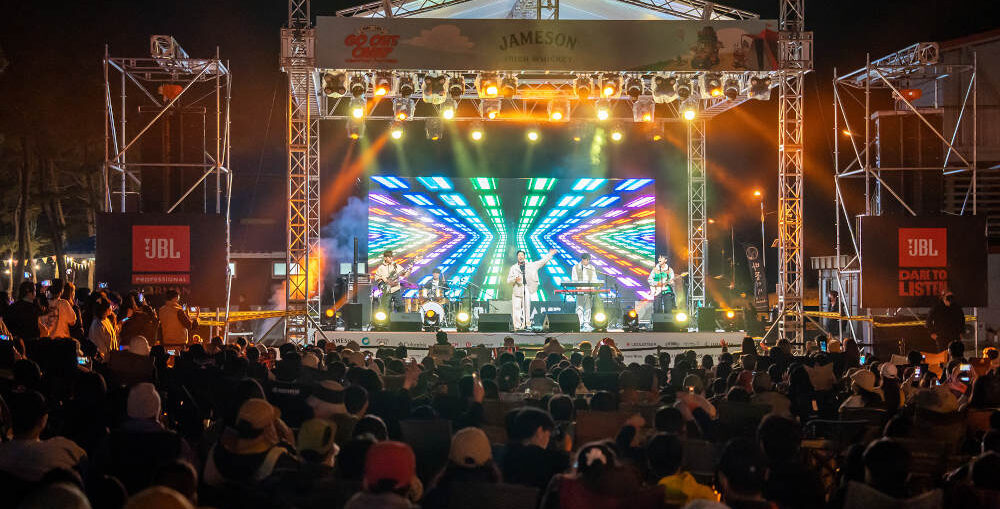JBL Professional Goes Camping to Celebrate Return of Iconic Music Festival