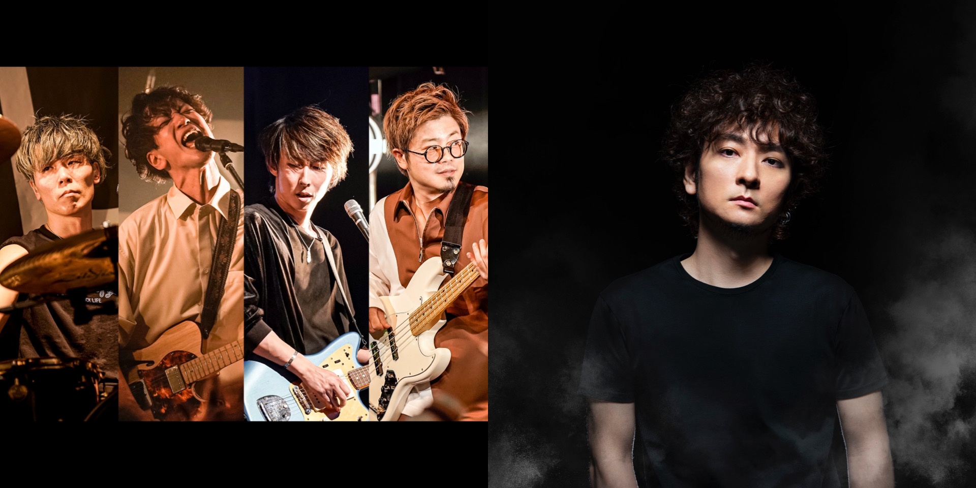 Luck Life and STEREO DIVE FOUNDATION to hold back-to-back concert in Singapore this July