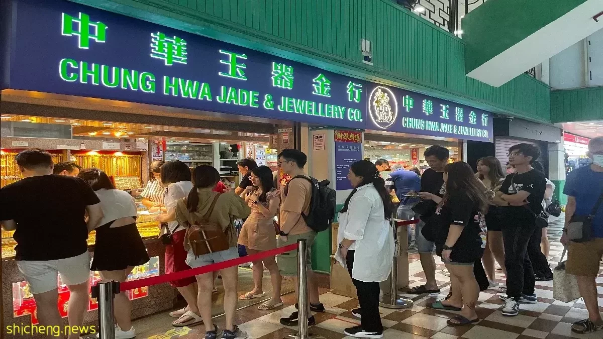 以前都不知道！原来这间是全新加坡最便宜金店