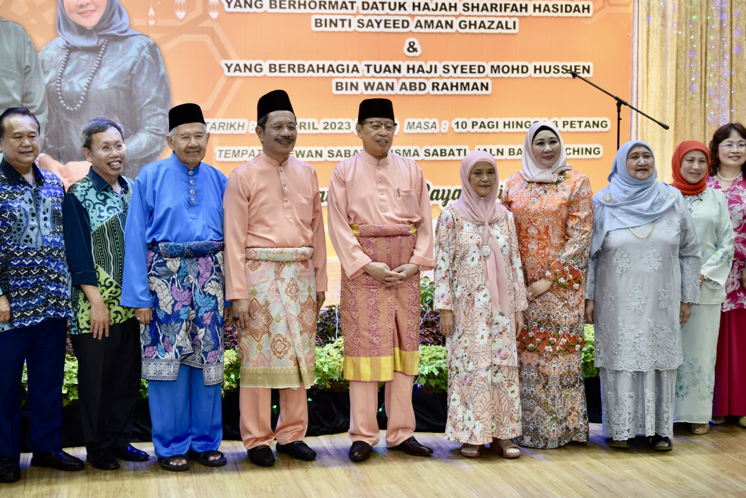 Abg Johari, wife among guests at Sharifah Hasidah’s Hari Raya open house