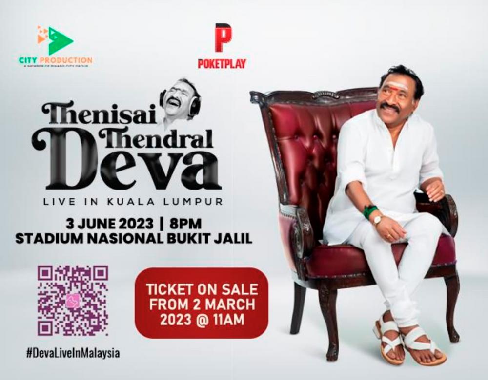 Tamil music composer Deva set to perform in a live concert in Malaysia after 30 years