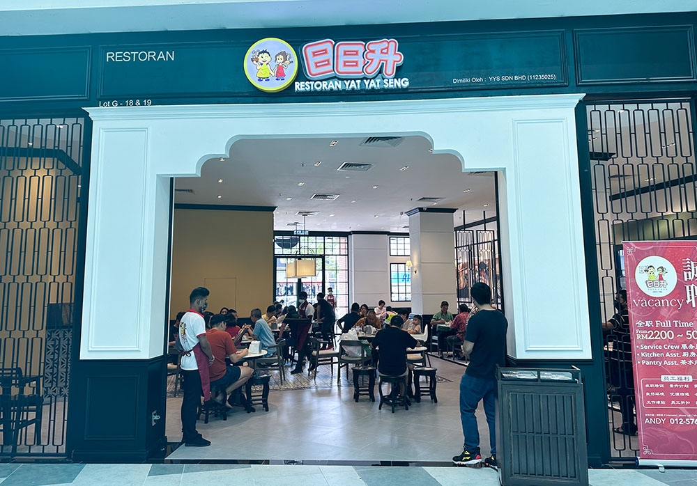 Get Ipoh's iconic Hainanese curry mee at Megah Rise Mall's Restoran Yat Yat Seng