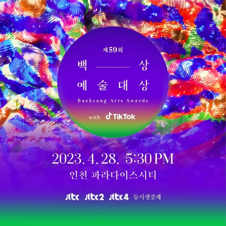 Baeksang Arts Awards 2023 Winners