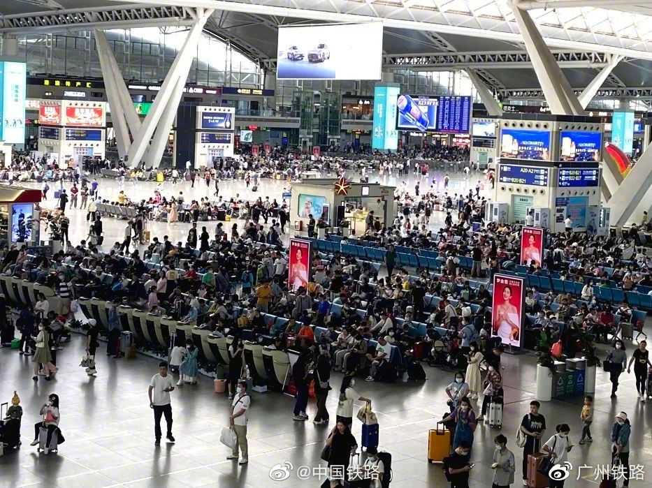 五一长假｜铁路单日客流将创新纪录 日均发送旅客逾1500万人次
