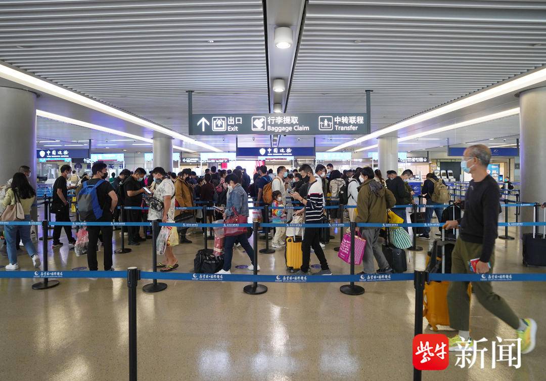 五一预计经南京口岸出入境旅客将达到4800人次