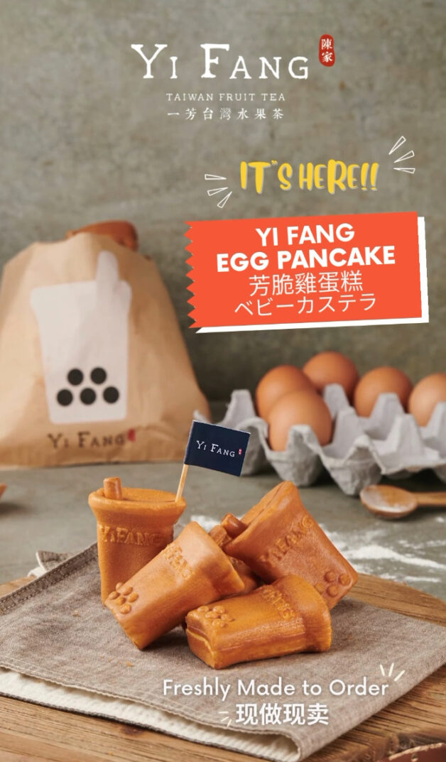 Yi Fang Taiwan Fruit Tea launches Egg Pancake at Canberra Plaza that looks like bubble tea miniatures