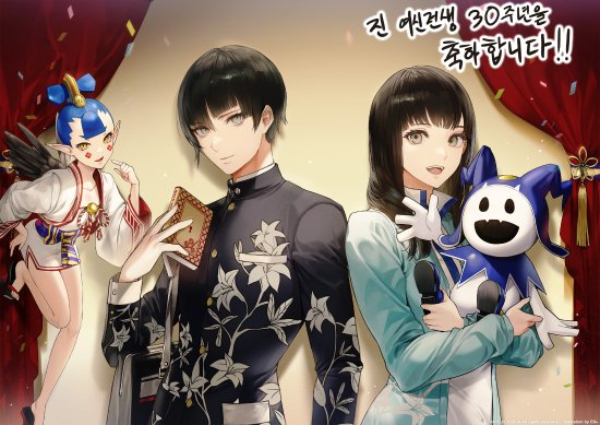 《真女神转生》30周年 Atlus邀请画师绘制贺图