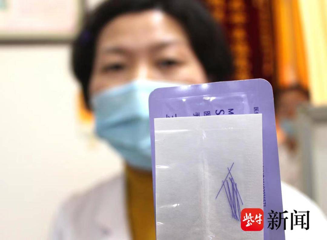 【视频】中医“埋线”，是这样减肥的