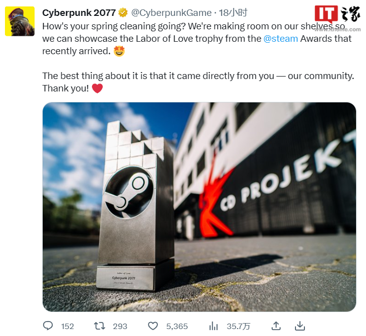 CDPR 官方晒《赛博朋克 2077》“Steam 爱的付出奖”奖杯