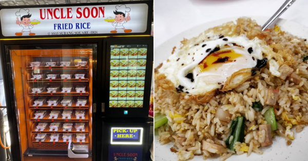 Famous SS15 Vendor Uncle Soon Fried Rice Now Available At Vending Machine In Kajang
