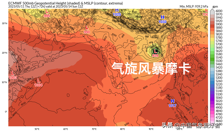 摩卡或15级登陆，特旱云南降雨加大！权威预报：大雨暴雨下三天