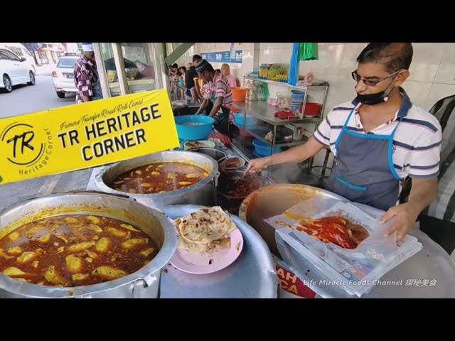 街头美食咖喱羊肉印度煎饼槟城特色美味早餐 Penang Transfer Famous Road Roti Canai Curry Lamb Breakfast