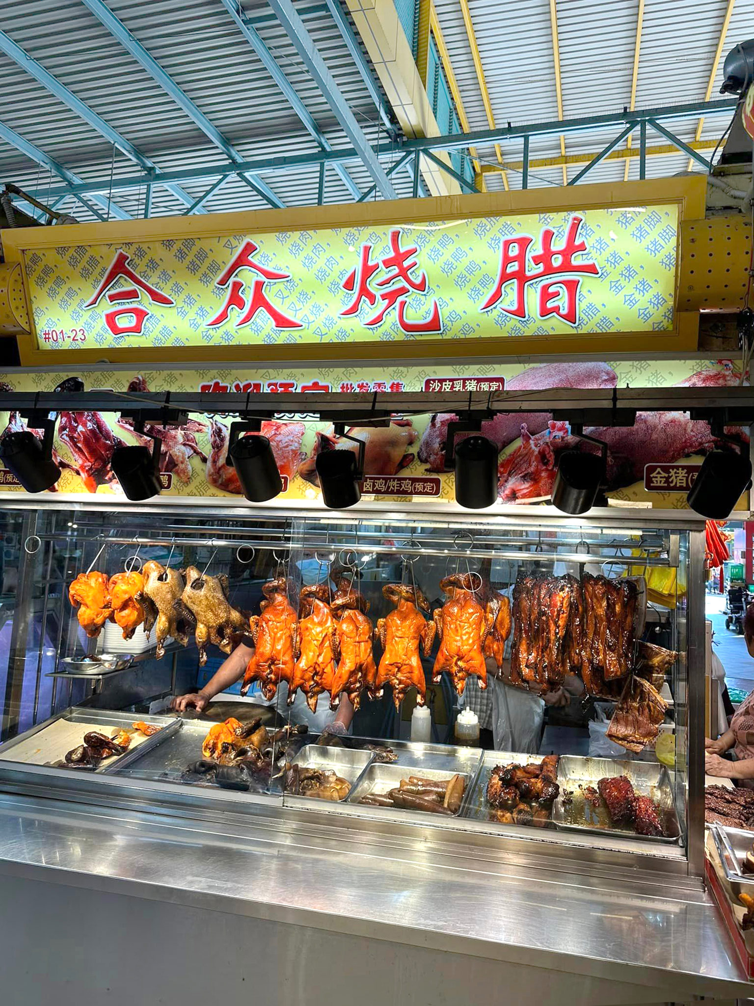 These Two Hawker Stalls In Ang Mo Kio Sell Whole Roast Ducks For Only $16 Each