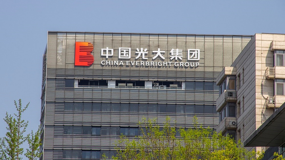 王江卸任光大党委书记 「另有任用」料升官