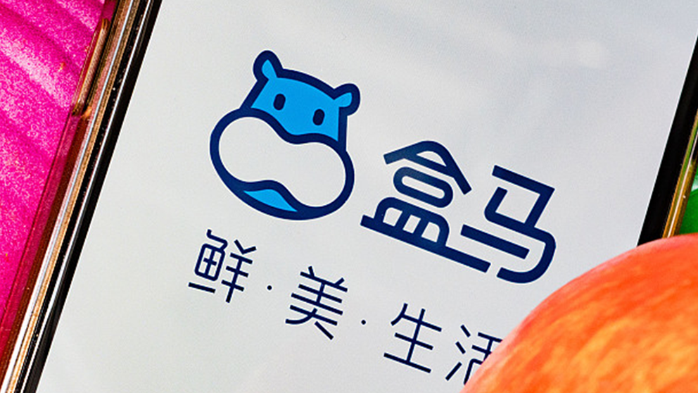 消费维权速报｜盒马“隔日净”洗坏衣物，退费并赔付20倍