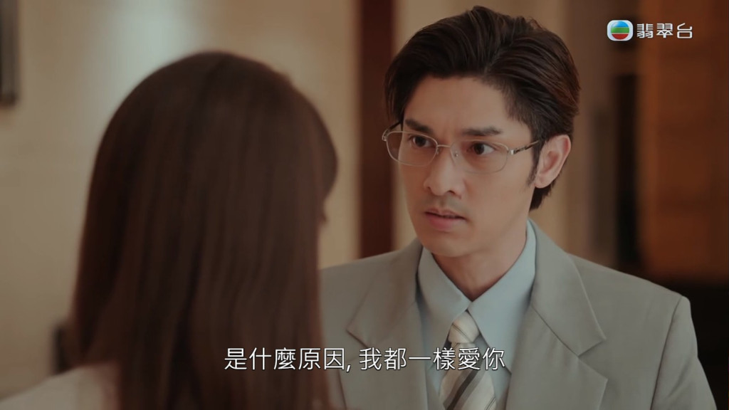 一舞倾城丨陈星妤怒卖初夜惊见下体「血流如注」 近距离观赏关楚耀情慾片爆喊