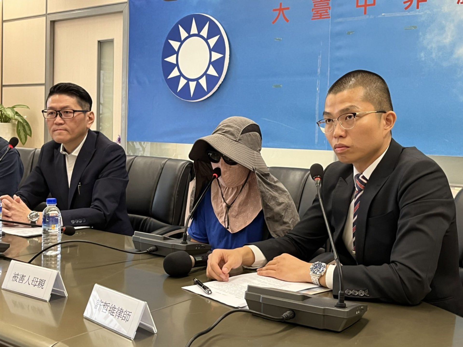 身家5亿男生与男子结婚2小时堕亡 验尸:遭下药后丢下