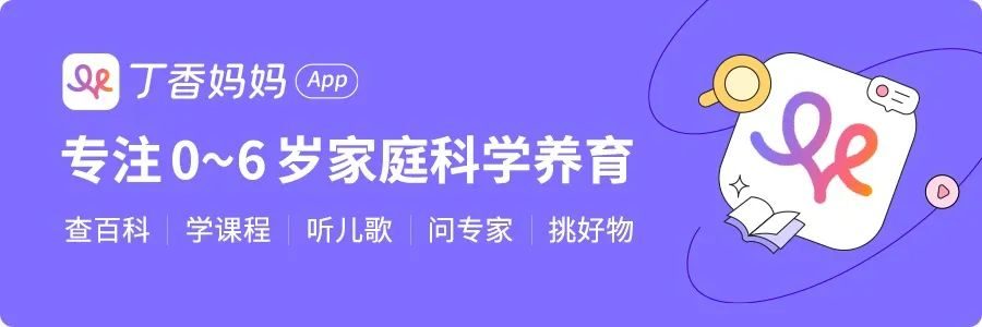 百元内，宜家最值得买的 4 个早教玩具