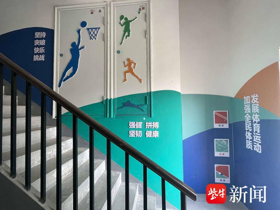 张家港市乐余镇：“定制秘钥”解码善治“动迁安置社区”