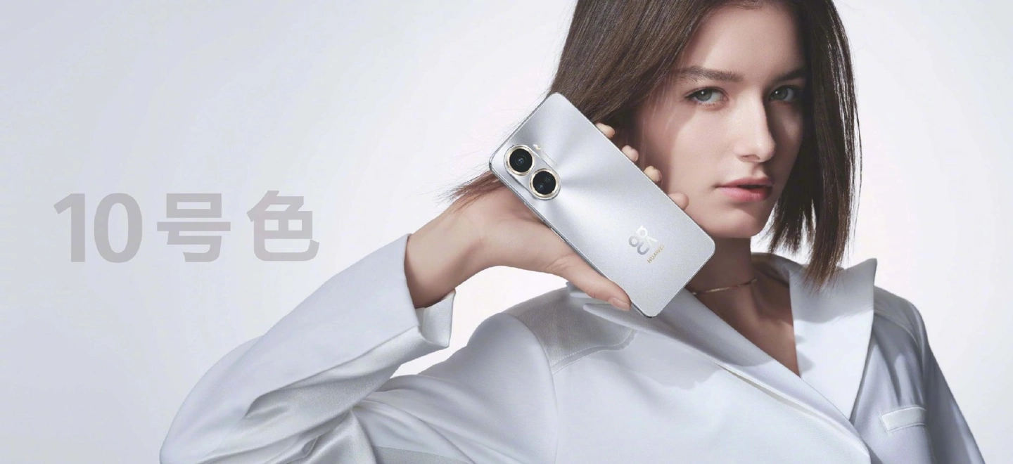 华为 nova 10 SE 手机参与 618 大促，到手价 1699 元起