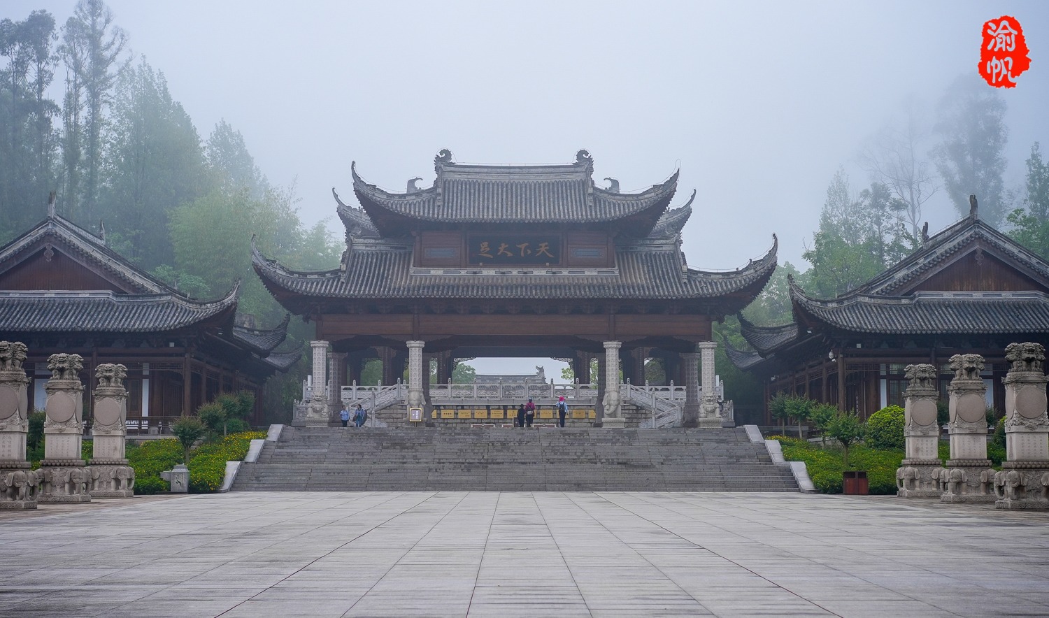 重庆大足怎么玩？游世界文化遗产，住东纳维斯酒店，品昌州特色美食