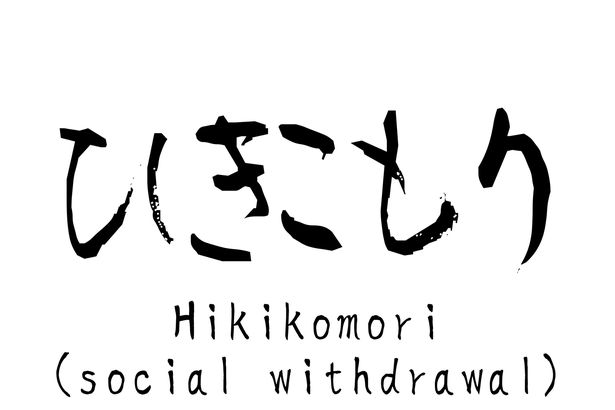What is Hikikomori? Japanese anti-social trend sweeps US with men falling victim to it