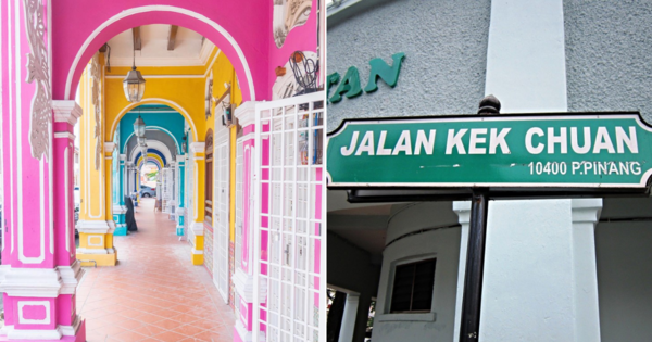 Jalan Kek Chuan In Penang Has Been Listed As The 17th Most Beautiful Street In The World