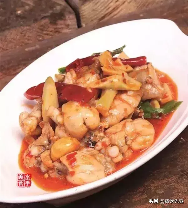 做透一道食材——牛蛙