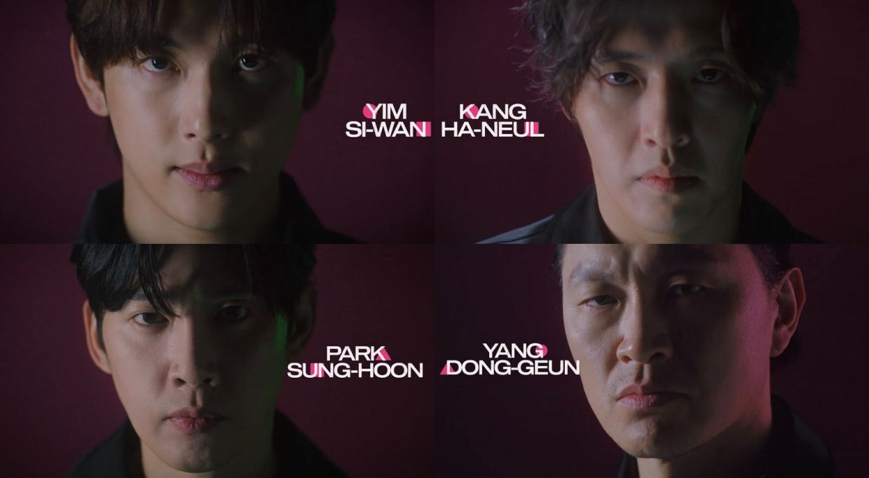 Hit K-drama 'Squid Game 2' to return with part of original cast and four new actors