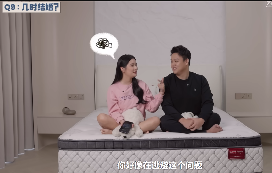 2人是不同世界的人⚡秋雯自爆：吵架吵到要「拆伙」！不满男友逃避结婚话题！
