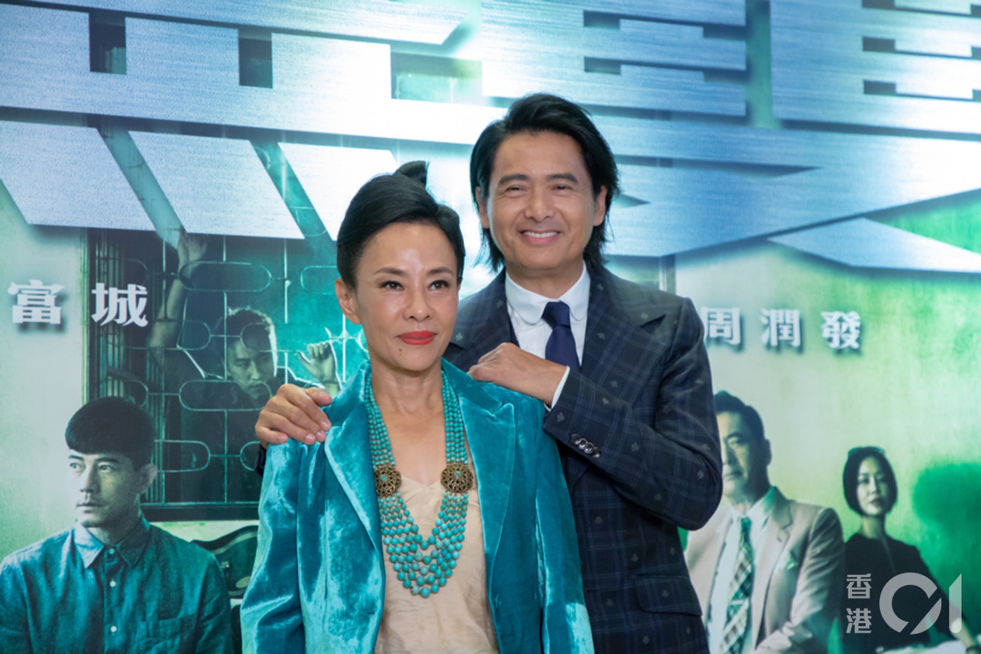 周润发陈荟莲结婚35年 靠2招掳获芳心