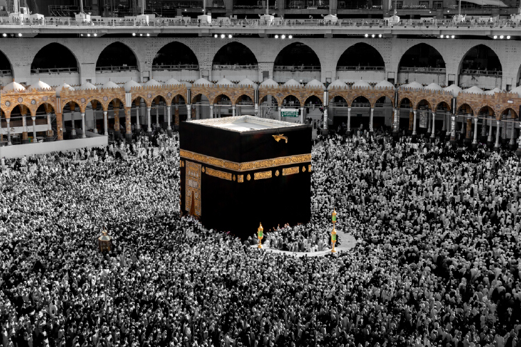 When does Hajj 2023 start and why do Muslims make the pilgrimage to