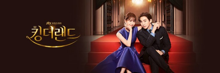 King The Land Ending, Episode 16 (Finale) Preview, Spoilers: Cast Tease Gu Won, Cheon Sa Rang's Fate
