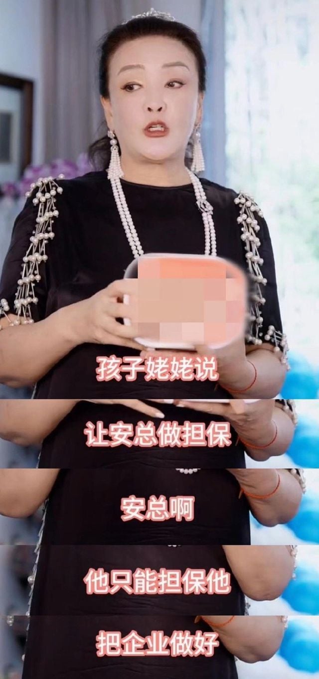 汪小菲接孩子回北京受阻 张兰曝S妈要3900万保证金