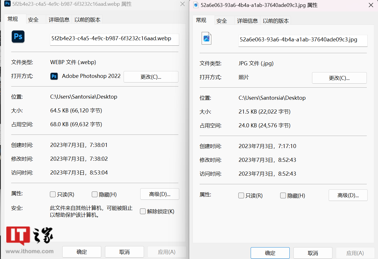 微软修复 Powershell 中存在十年的图片压缩 Bug