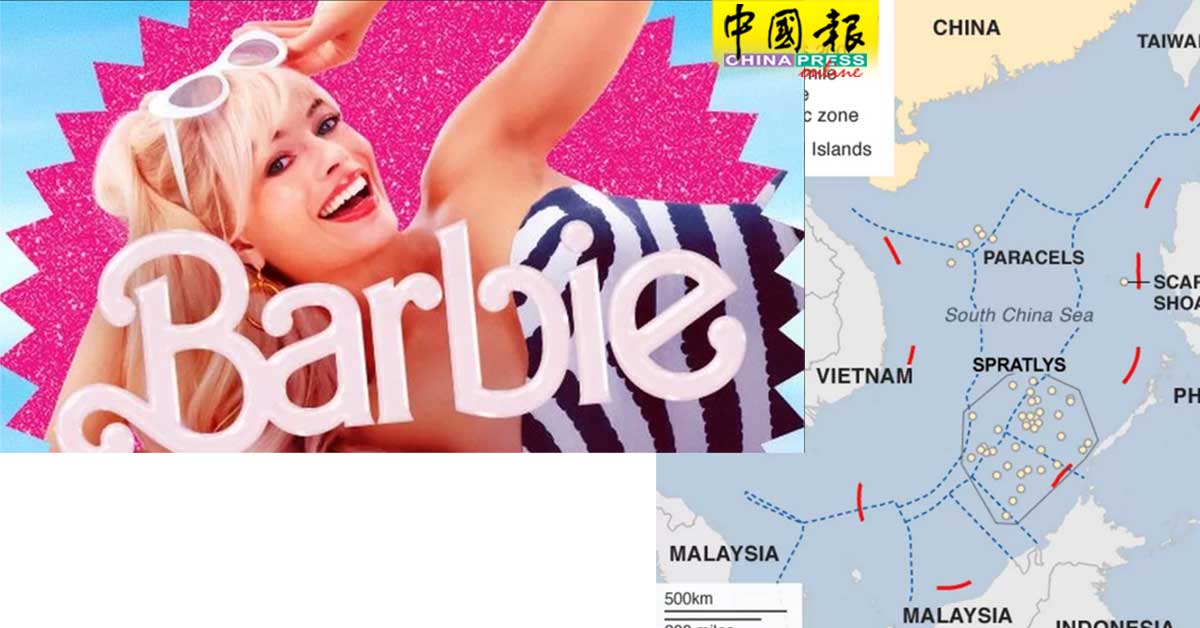因出现“南海九段线” 芭比成越南禁片