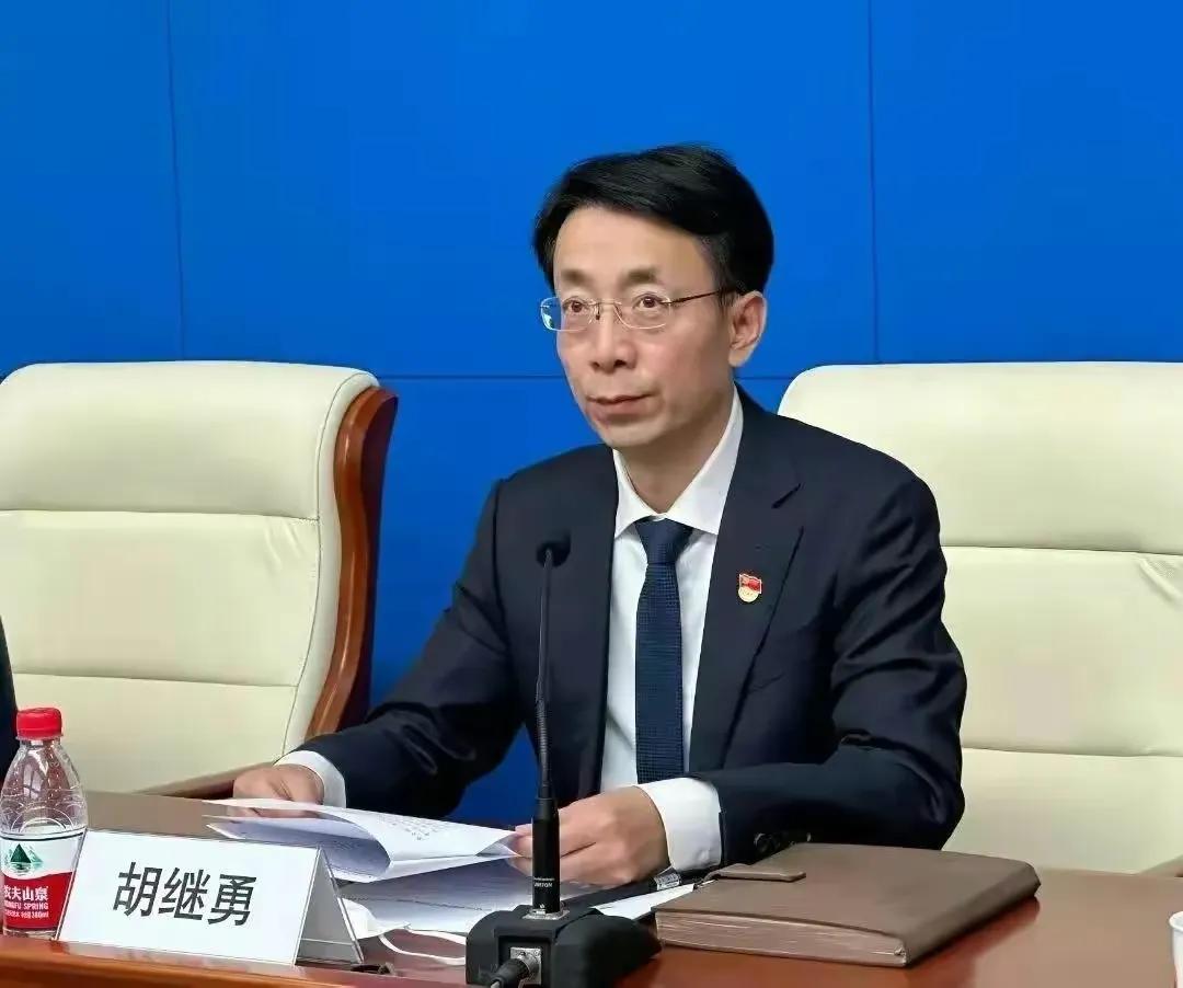 巡视组进驻仍顶风作案，胡继勇双开董思槿解聘，回顾作风问题干部