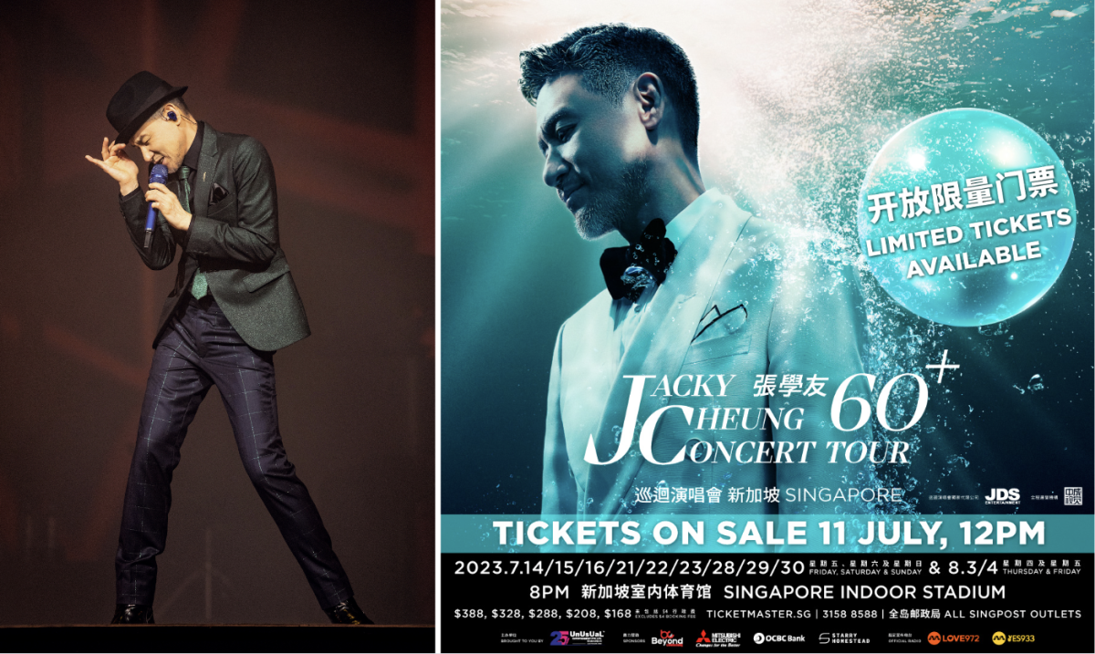 Restricted-view tickets for Jacky Cheung's 11 Singapore concerts to go on sale